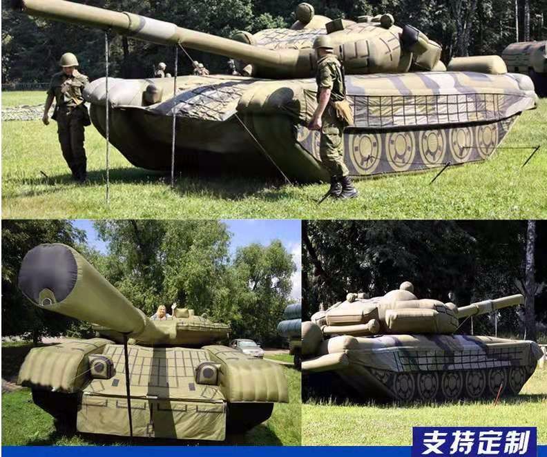 张掖军事坦克车